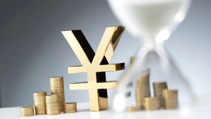 行業(yè)解讀 | 證券行業(yè)如何提升客戶線上投資和理財體驗?