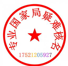 圖片,海量精選高清圖片庫 中晟國亞資產(chǎn)管理有公司