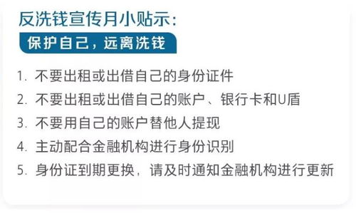 摩根資產(chǎn)管理 下一個投資前沿 smart beta